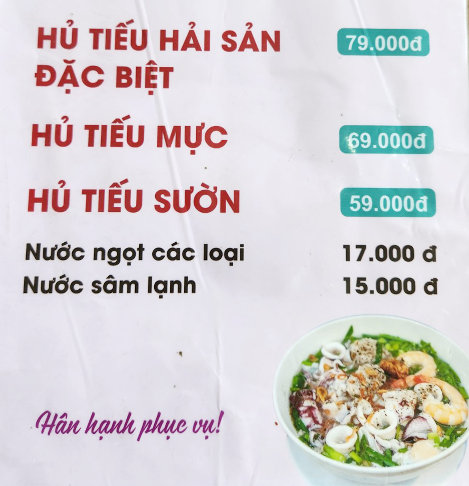 Mực tươi giòn khiến du khách khó quên khi thưởng thức hủ tiếu ở Vũng Tàu - 10