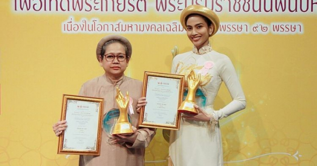 Truong Thi May ผู้เข้ารอบสุดท้าย ได้รับรางวัล “Asian Achievement” ในประเทศไทย