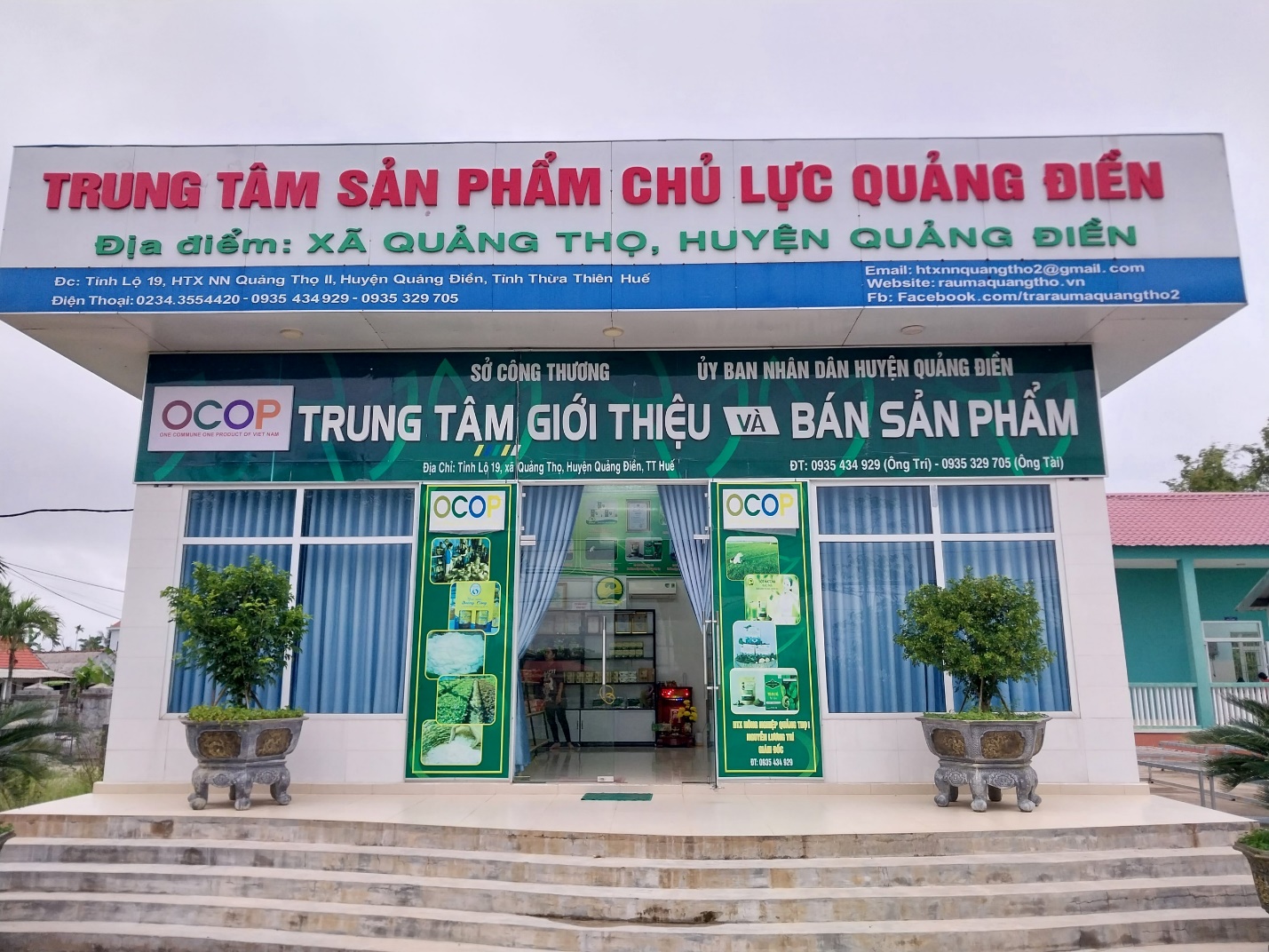 Từ loài cây hoang dại đến sản phẩm OCOP đạt tiêu chuẩn 4 sao - 3