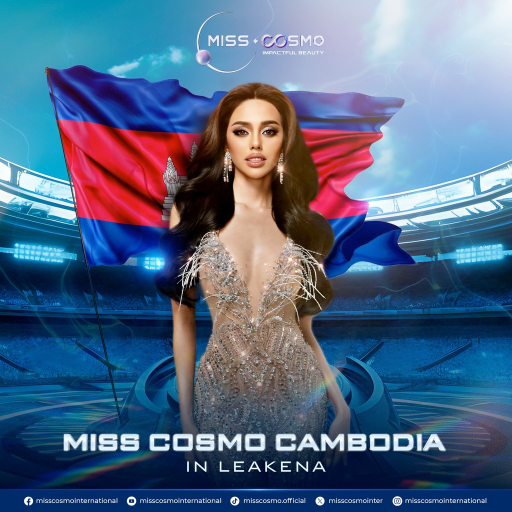 Miss Cosmo 2024: Đã có 82 quốc gia giữ bản quyền và 24 đại diện được công bố - 8