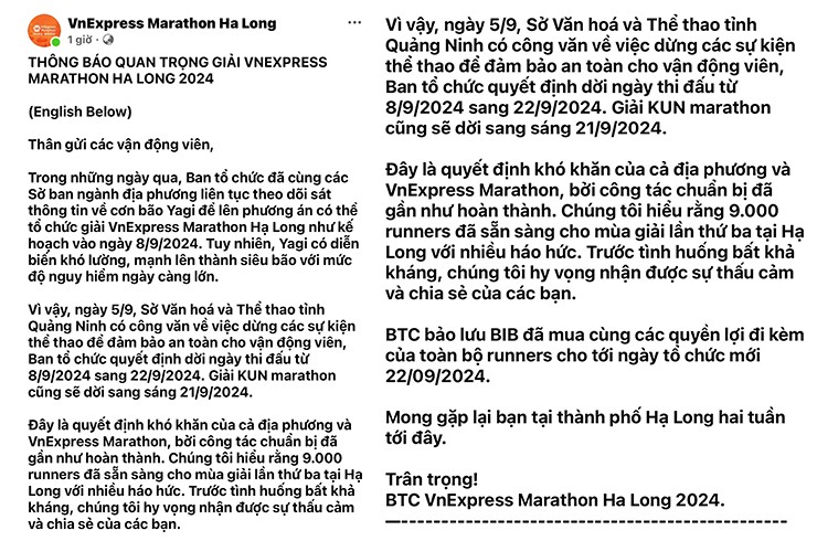 Dời lịch chạy giải Marathon Hạ Long 2024 vì siêu bão Yagi - 1