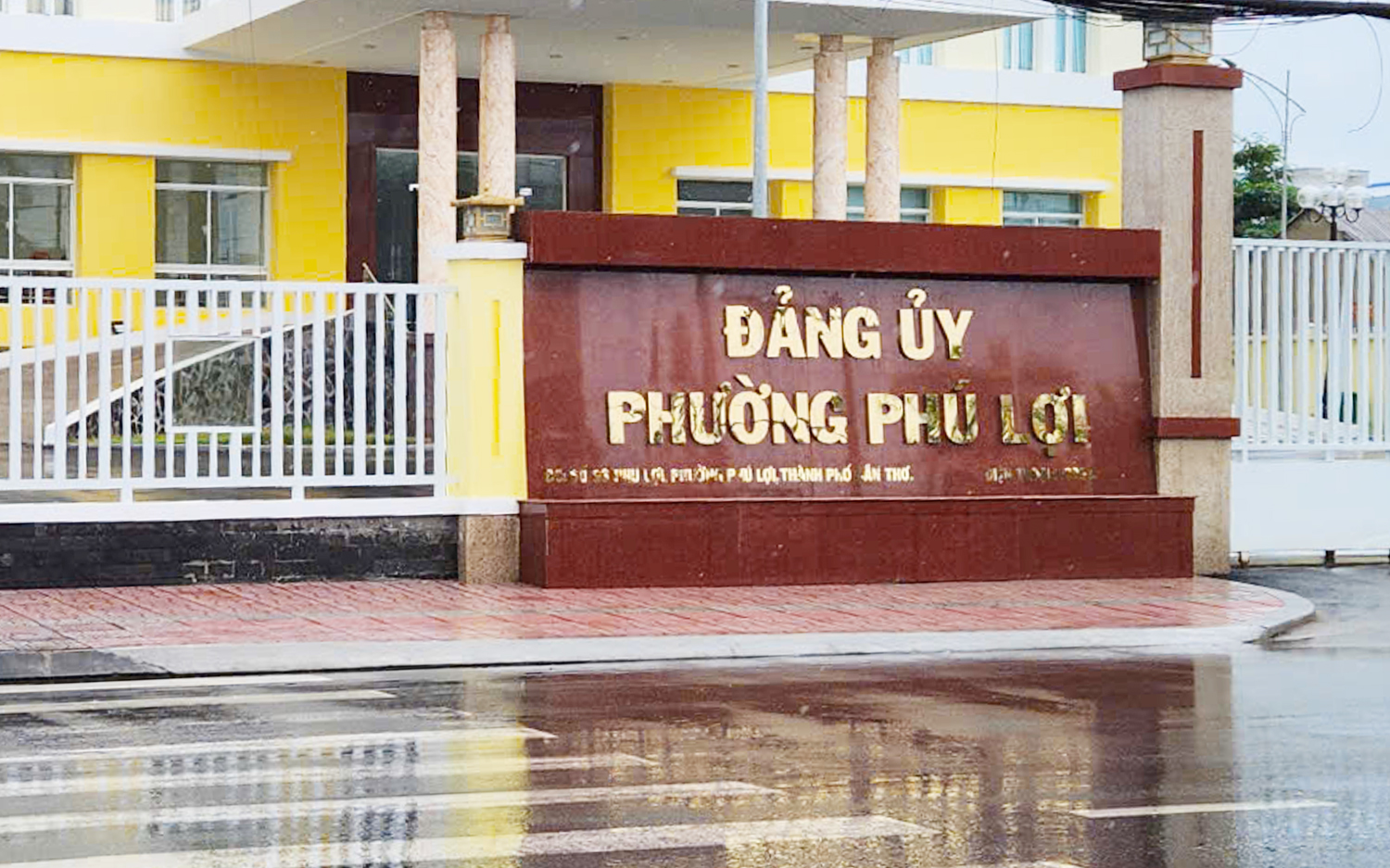 Phường Phú Lợi, TP Cần Thơ triển khai mô hình “Cà phê với Nhân dân và doanh nghiệp” - 1