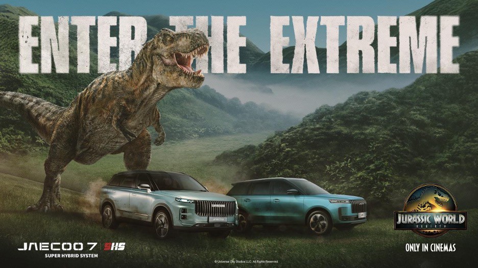 Jaecoo bắt tay siêu phẩm “thế giới khủng long: tái sinh”: Khi off-road giao thoa với kỷ Jura - 1