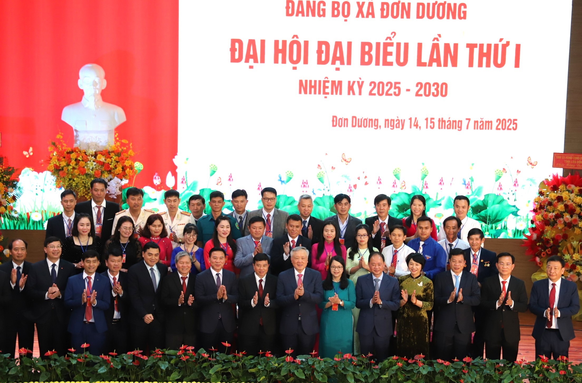 Phó Thủ tướng Thường trực Nguyễn Hòa Bình: Làm việc dựa trên tinh thần “gần dân, hiểu dân, có trách nhiệm với dân” - 5