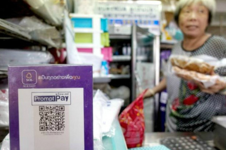 Du lịch thuận tiện hơn: Người Việt có thể thanh toán bằng mã QR tại 5 quốc gia ASEAN - 1