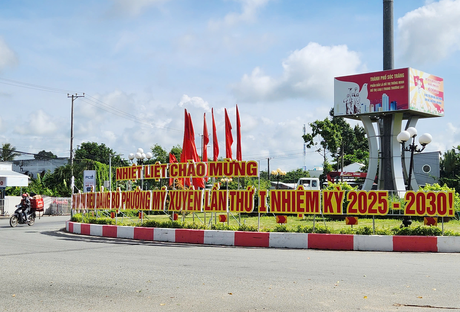 Phường Mỹ Xuyên ở Cần Thơ hướng tới khu công nghiệp rộng 1.500 ha - 4
