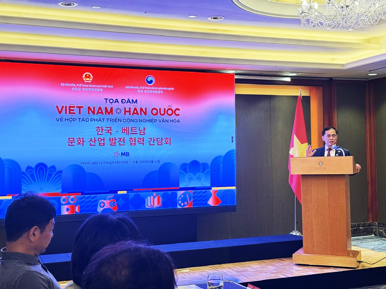 Việt Nam - Hàn Quốc nhất trí hợp tác phát triển công nghiệp văn hóa - 1