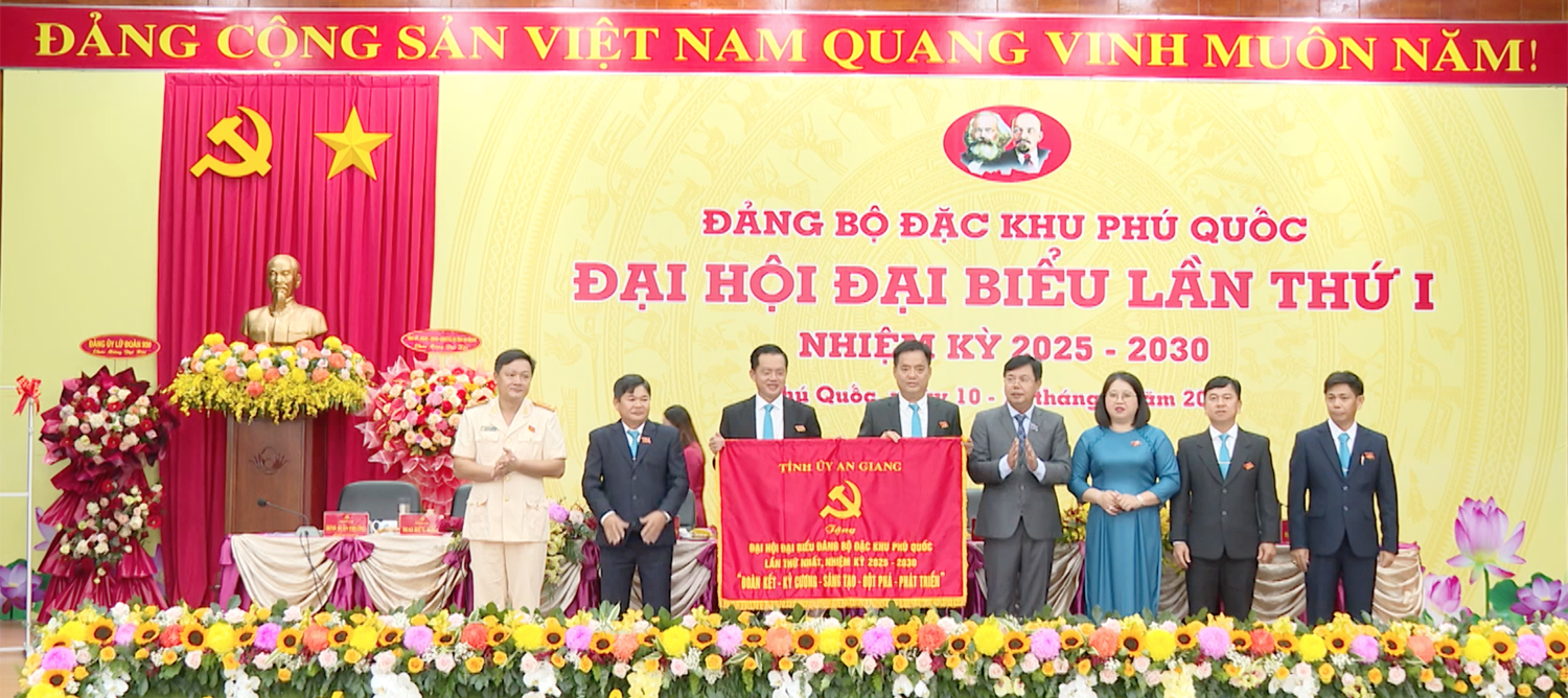 Xây dựng Phú Quốc thành trung tâm sinh thái, nghỉ dưỡng, tài chính và sáng tạo quốc tế - 2