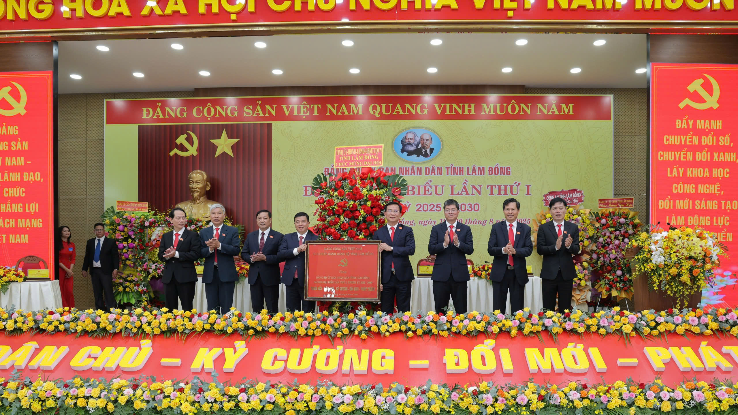 Lâm Đồng tổ chức Đại hội Đại biểu Đảng bộ lần thứ I - 5