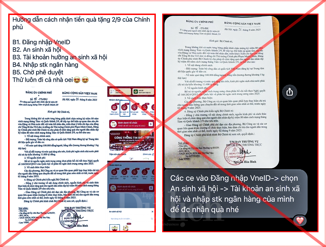 Cảnh giác chiêu trò ‘tặng 100.000 đồng dịp lễ 2/9’: Lừa đảo núp bóng tin giả - 3