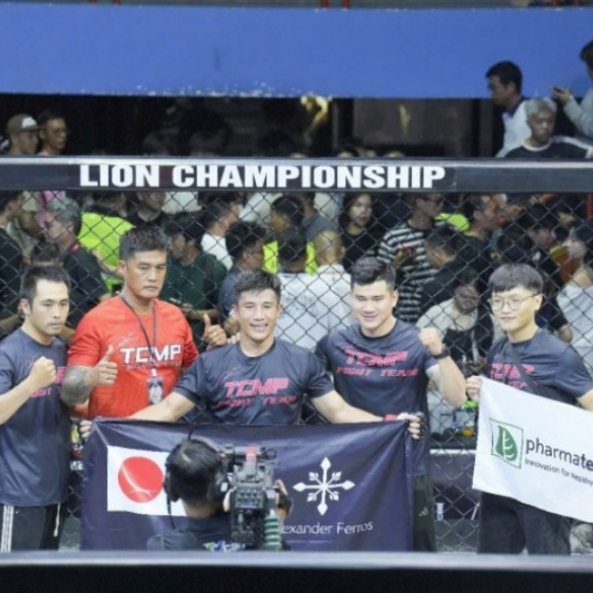  - Võ sĩ Việt khuấy đảo LION Championship 26
