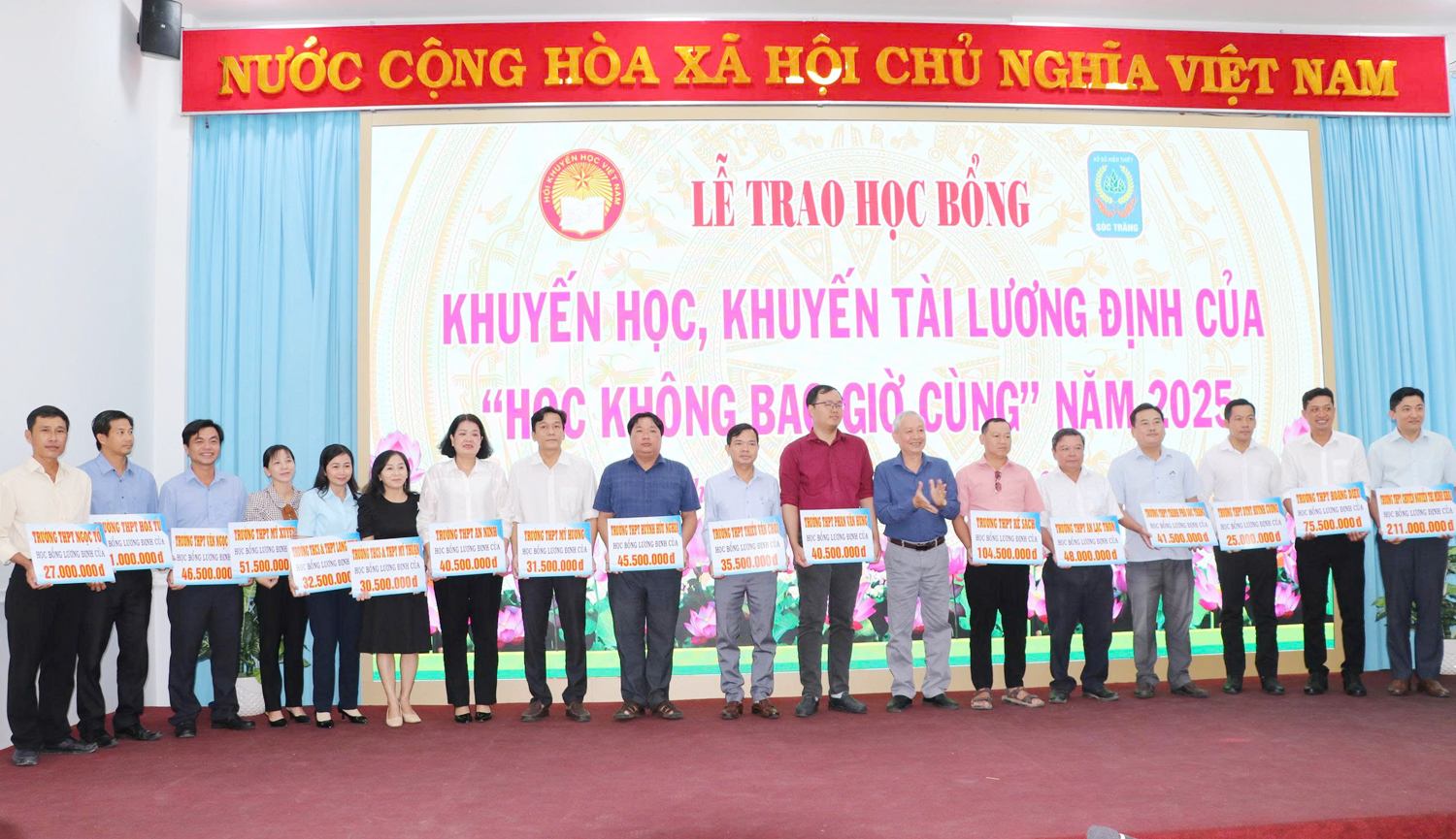 Công ty Xổ số kiến thiết Sóc Trăng tài trợ học bổng Lương Định Của gần 2 tỷ đồng - 3