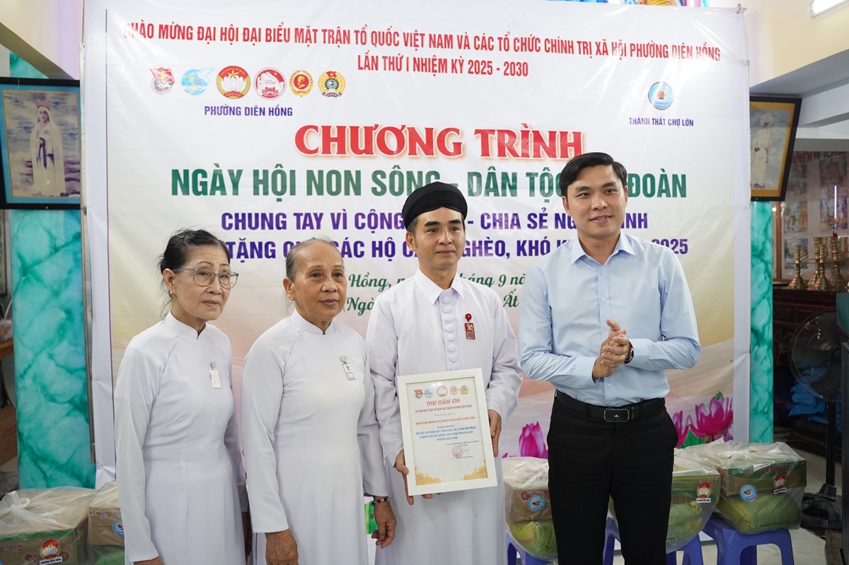 TP.HCM bước vào đợt 2 chuỗi hoạt động “Ngày hội non sông - Dân tộc kết đoàn” - 5