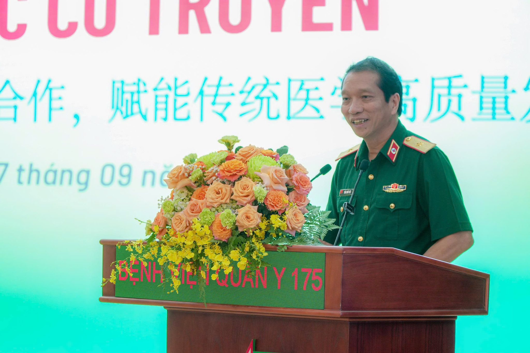 Bệnh viện Quân y 175 ra mắt Trung tâm Đào tạo châm cứu, xoa bóp, bấm huyệt - 1