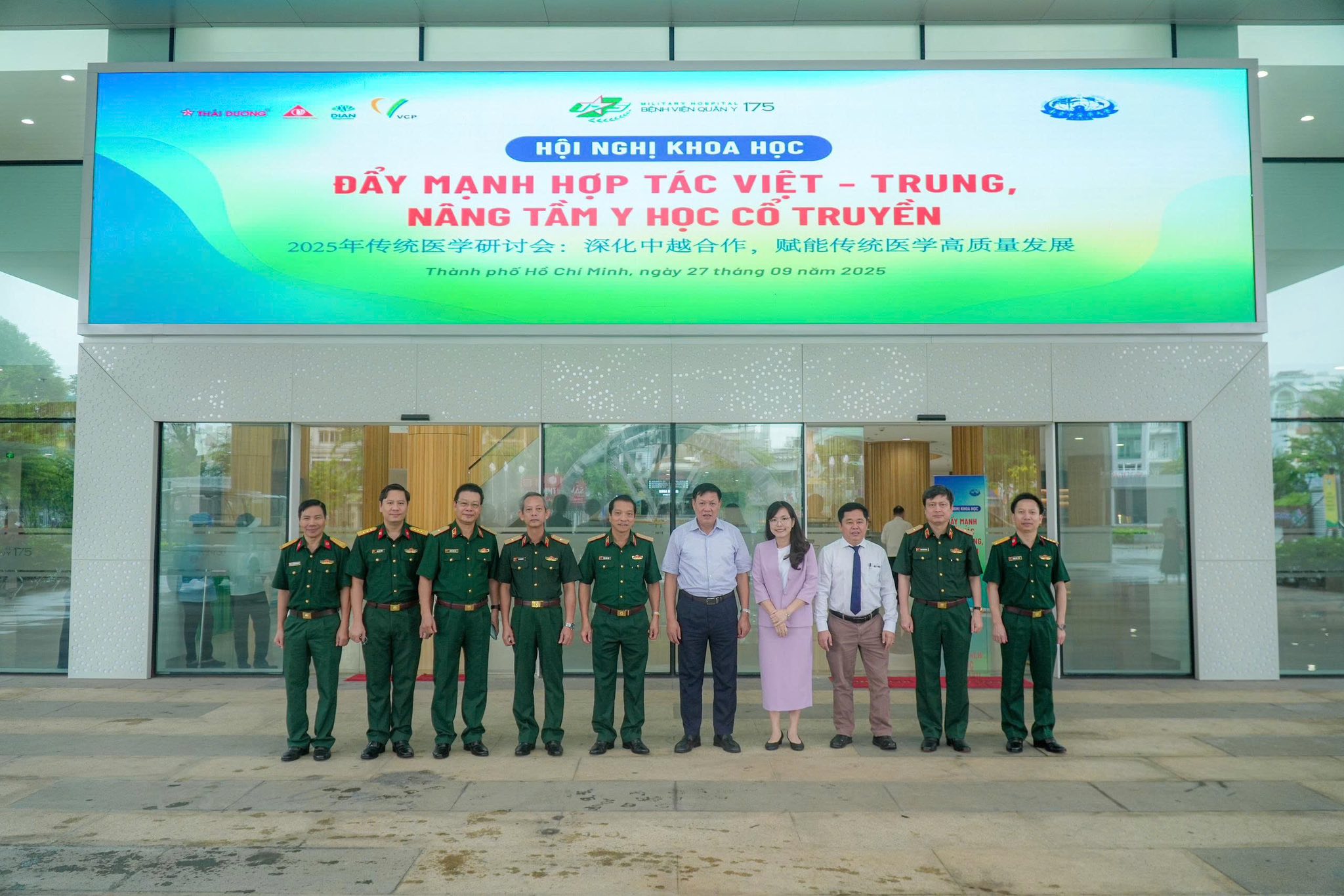Bệnh viện Quân y 175 ra mắt Trung tâm Đào tạo châm cứu, xoa bóp, bấm huyệt - 5
