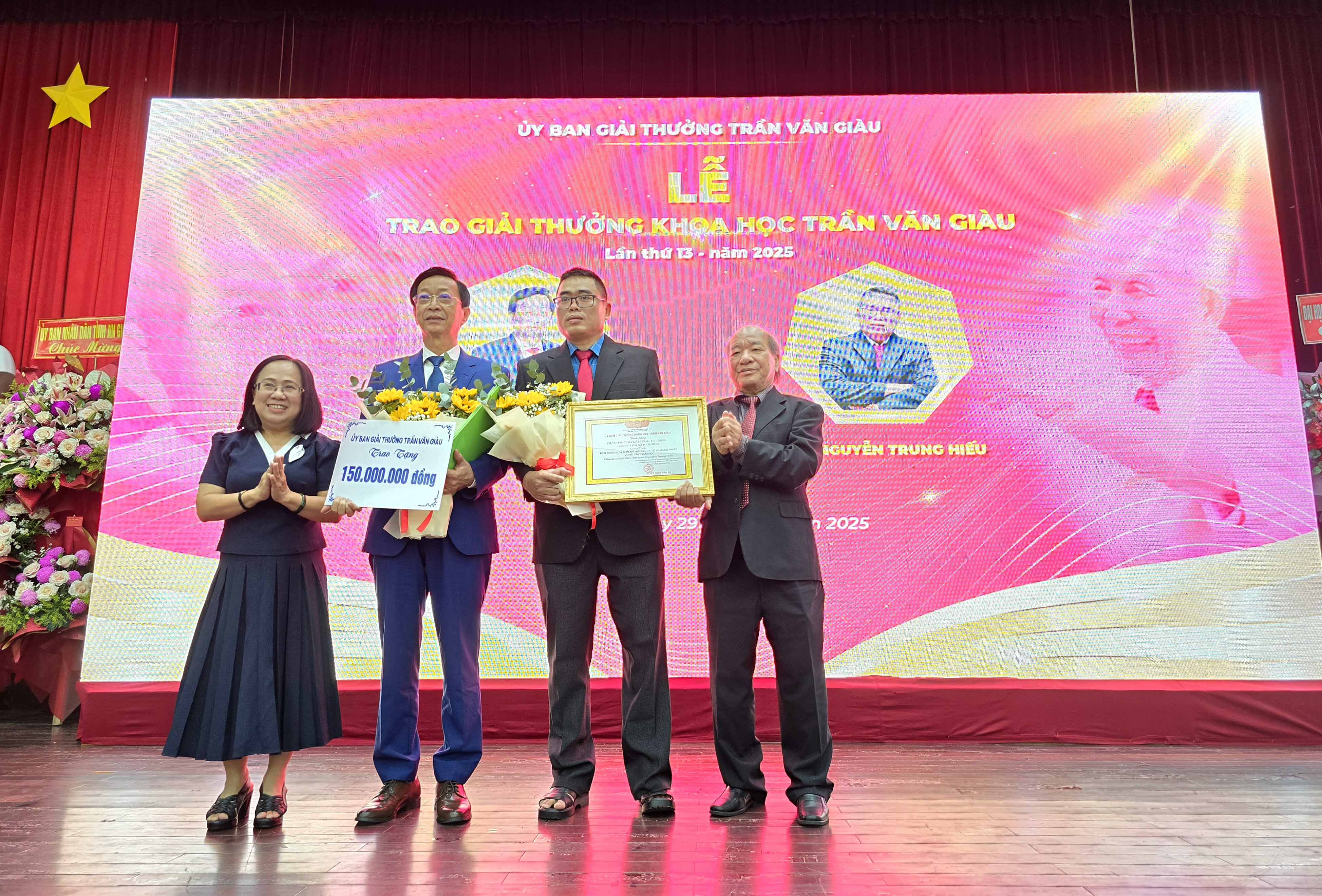 Giải thưởng Trần Văn Giàu lần đầu tiên vinh danh tác phẩm thuộc về lịch sử tư tưởng - 1