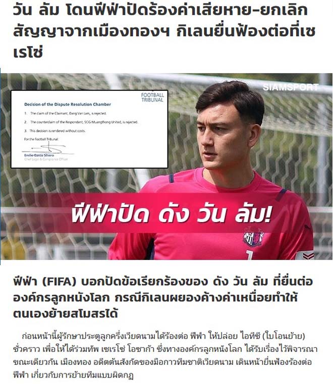 Thủ môn Văn Lâm kiện tụng với Muangthong: FIFA ra phán quyết, người Thái sôi máu - 1