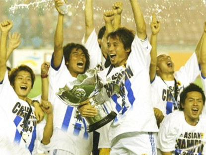 Giải trí - Vì sao nền văn hóa bóng đá của Nhật Bản phát triển thần kỳ đến vậy?