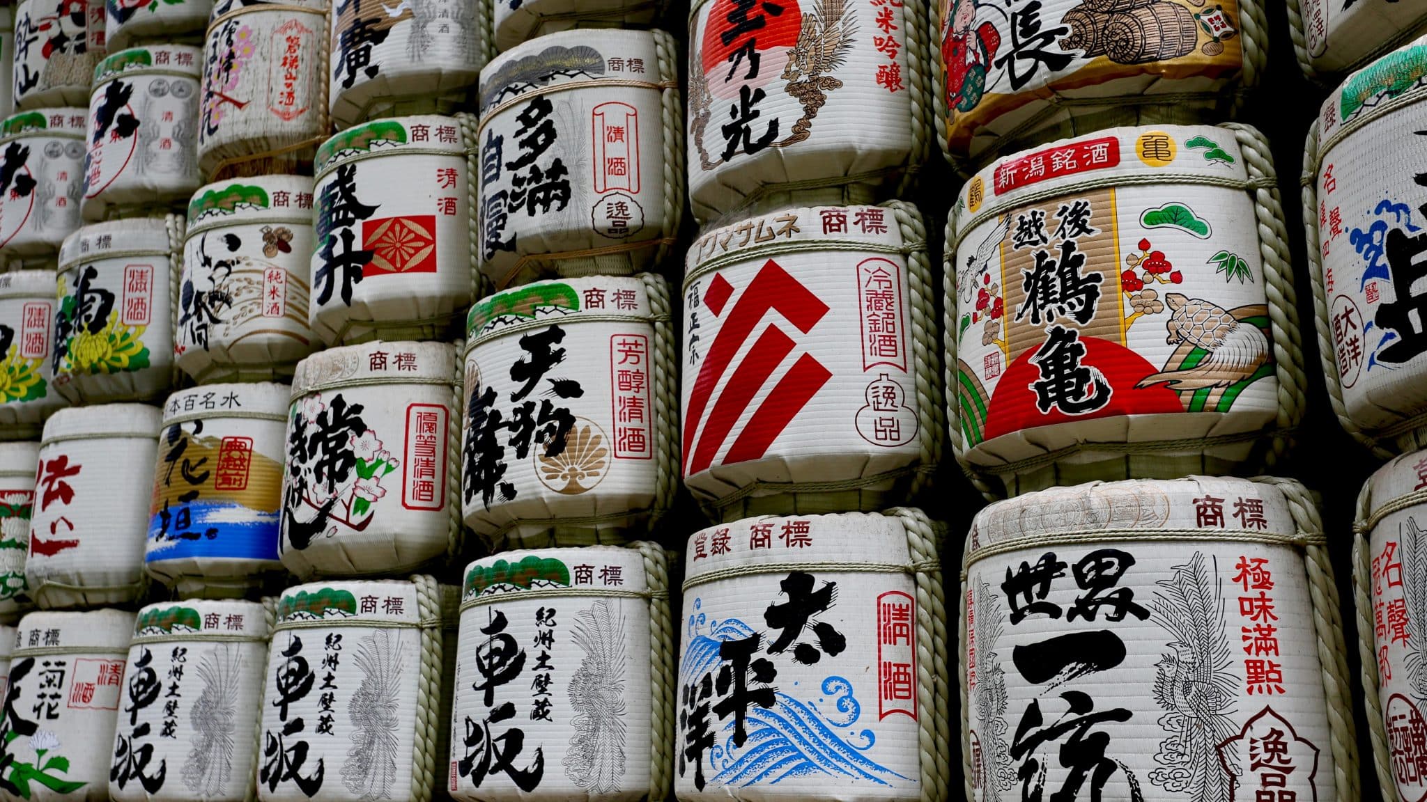 Đến Nhật Bản, phải thử bằng được 7 thức uống đặc trưng của xứ sở này - 4