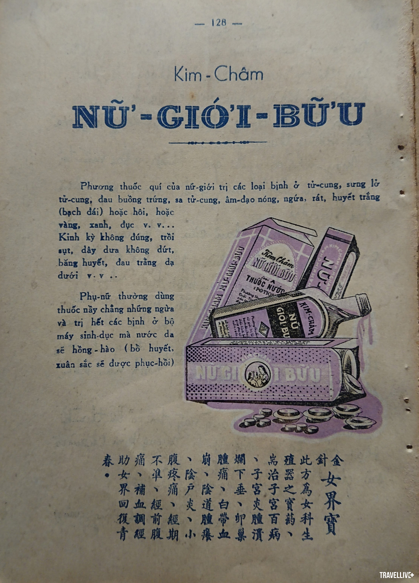 Bảo tàng Y học Cổ truyền Việt Nam - khiêm nhường giữa Sài Gòn nhộn nhịp - 12