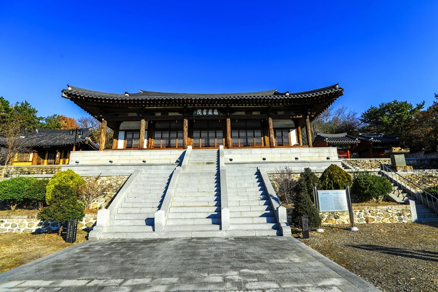 Daegu City - Điểm đến hấp dẫn ở Hàn Quốc giai đoạn hậu COVID-19 - 7