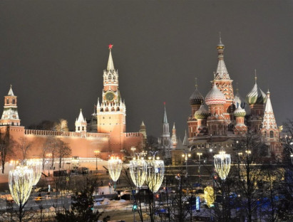 Du khảo - Hình ảnh Thủ đô nước Nga lộng lẫy trước thềm Giáng sinh và Năm mới