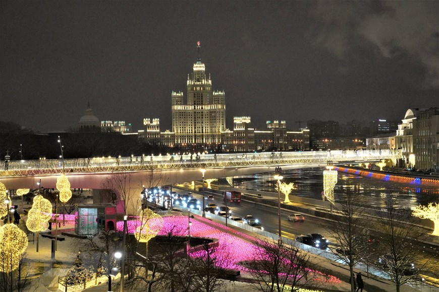 Hình ảnh Thủ đô nước Nga lộng lẫy trước thềm Giáng sinh và Năm mới - 6