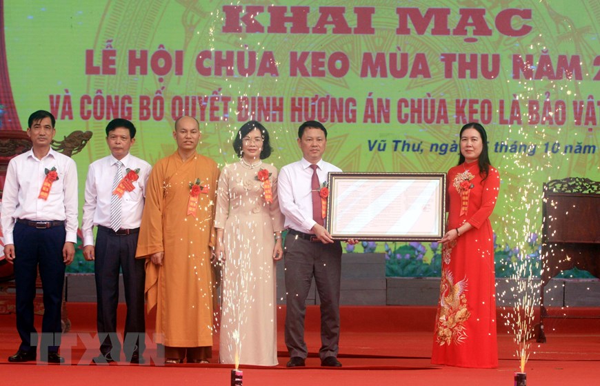 Quang cảnh lễ khai mạc lễ hội chùa Keo mùa Thu năm 2022 - 4