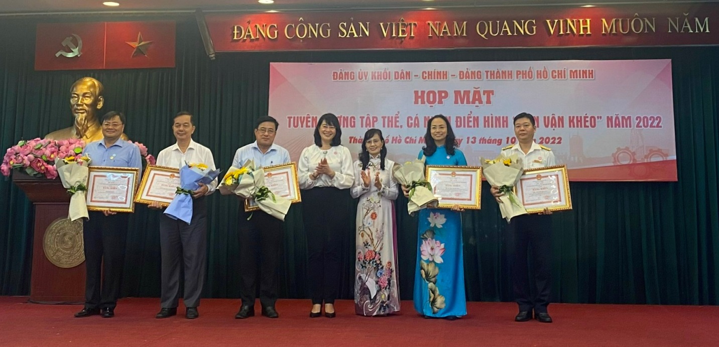 Tuyên dương các điển hình “Dân vận khéo” năm 2022 - 2