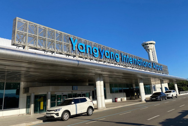 Bộ Ngoại giao xác nhận 100 du khách "mất liên lạc" khi du lịch Hàn Quốc - 1