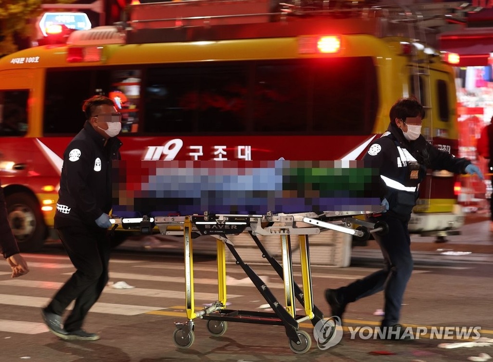 Lễ hội Halloween trở thành thảm họa ở Hàn Quốc - 10