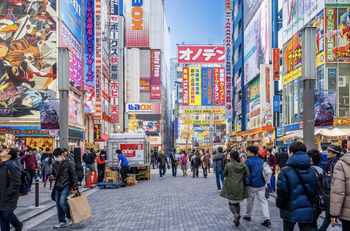 3 điều cần biết để chuyến đi Nhật Bản tiết kiệm hơn - 2