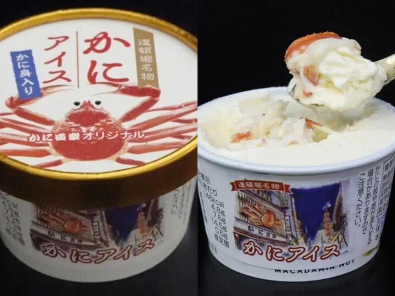 Kem có cua thật cực độc đáo tại Nhật Bản - 1