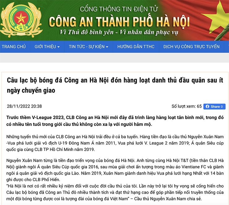 CLB Công an Hà Nội chiêu mộ Phan Văn Đức & thủ môn Bùi Tiến Dũng? - 1