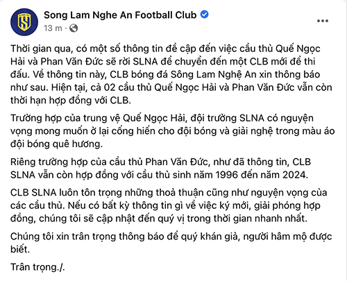 CLB Công an Hà Nội chiêu mộ Phan Văn Đức & thủ môn Bùi Tiến Dũng? - 3
