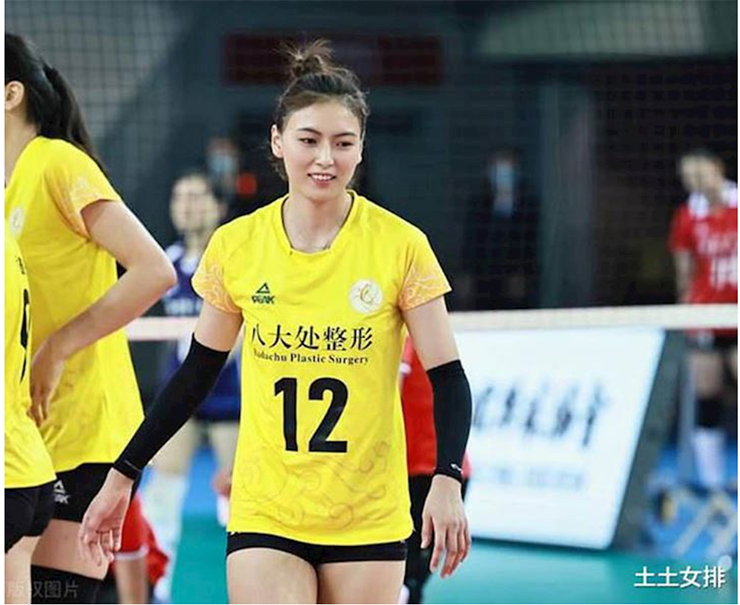 Hot girl bóng chuyền Trung Quốc ghi điểm kỷ lục vẫn thua Bích Tuyền - 4
