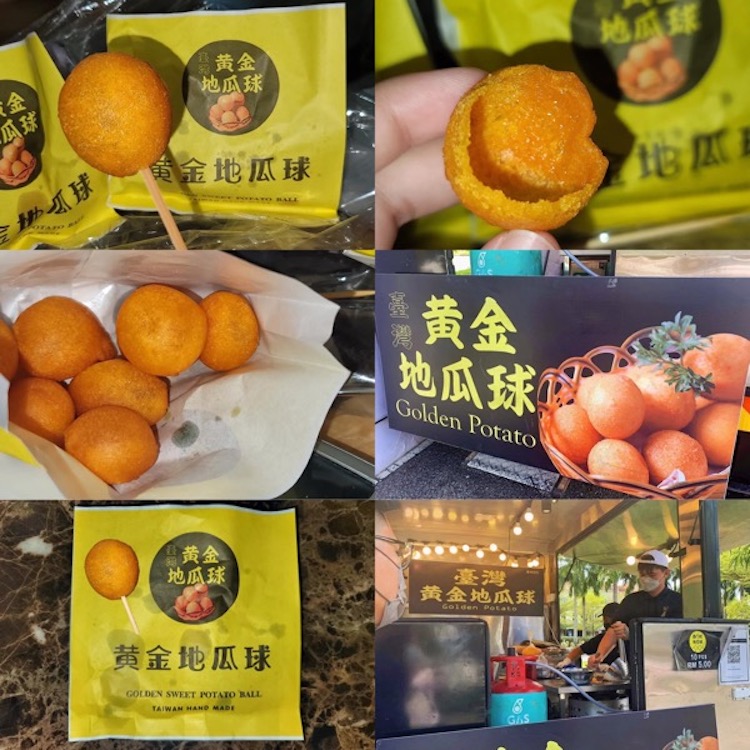 Món khoai bong bóng Đài Loan đang được giới trẻ săn lùng - 2