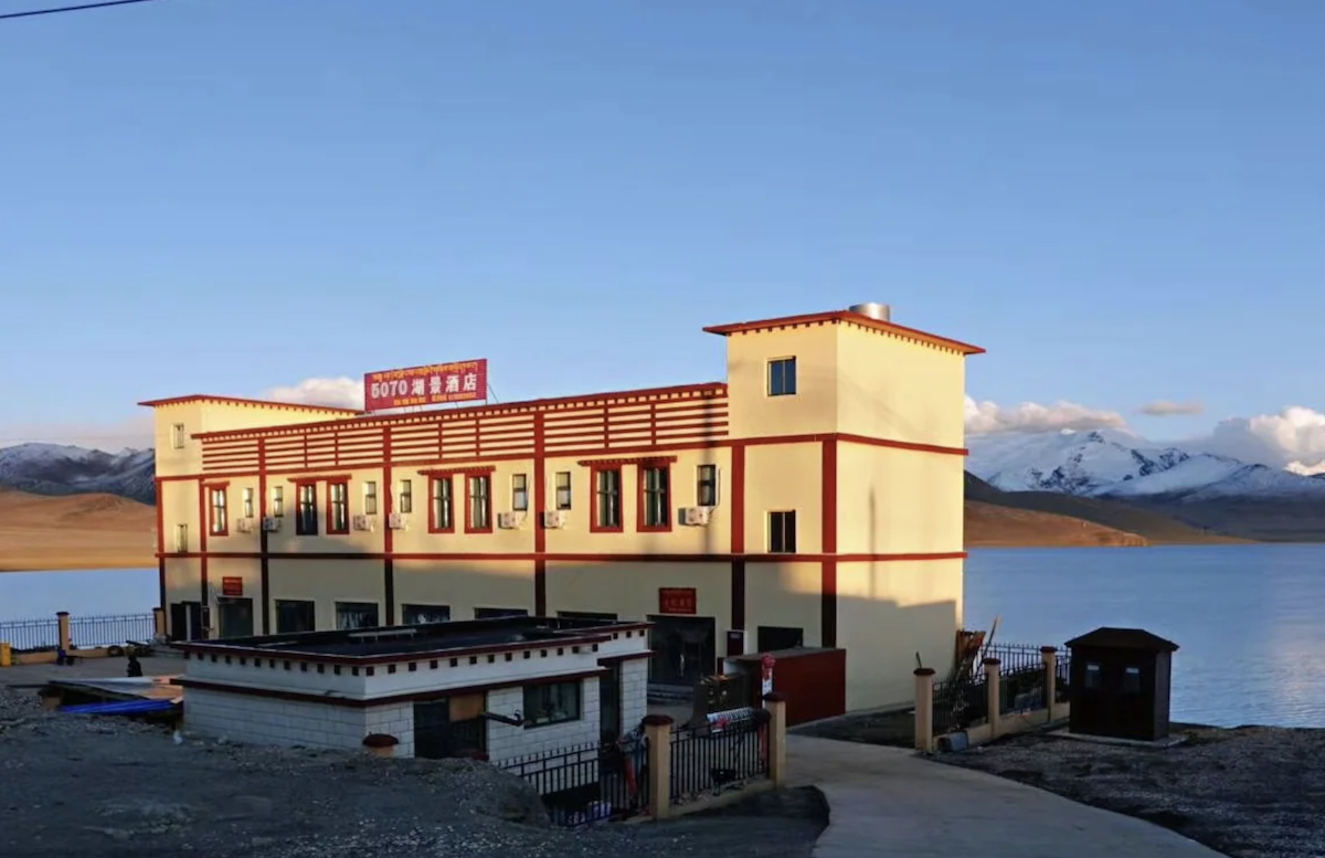 Ngôi làng thiếu oxy ở Tây Tạng
