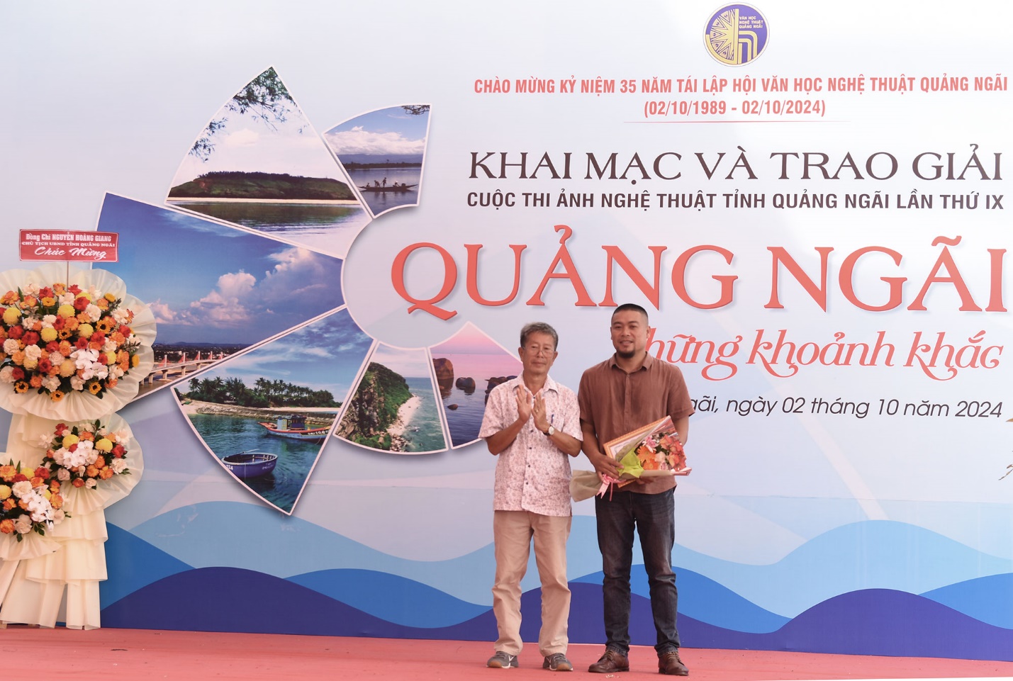 que huong nui an, song tra tuyet dep qua cuoc thi anh “quang ngai- nhung khoanh khac’ - 1