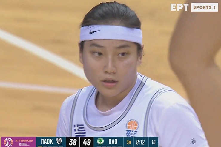 Nóng nhất thể thao tối 20/10: Thảo Vy ghi 27 điểm, đội nhà vẫn để thua đáng tiếc - 1