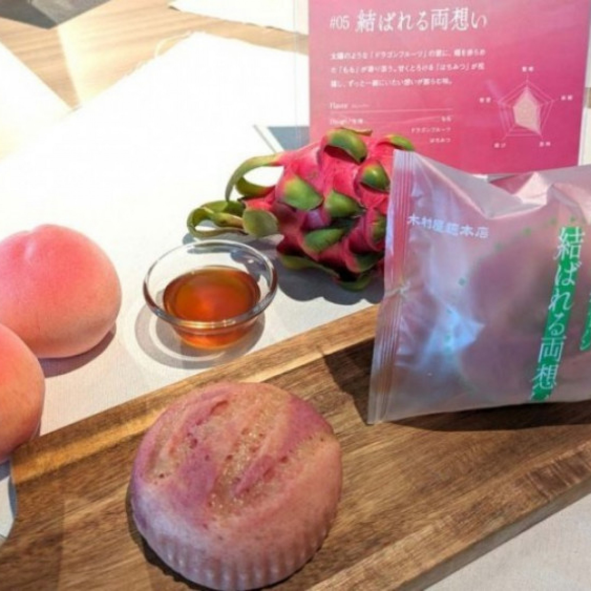 Tiệm bánh sử dụng AI để làm bánh cho người lười yêu