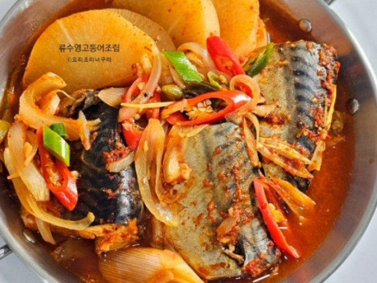 Cá thu kho với loại củ này thành món ngon bất bại