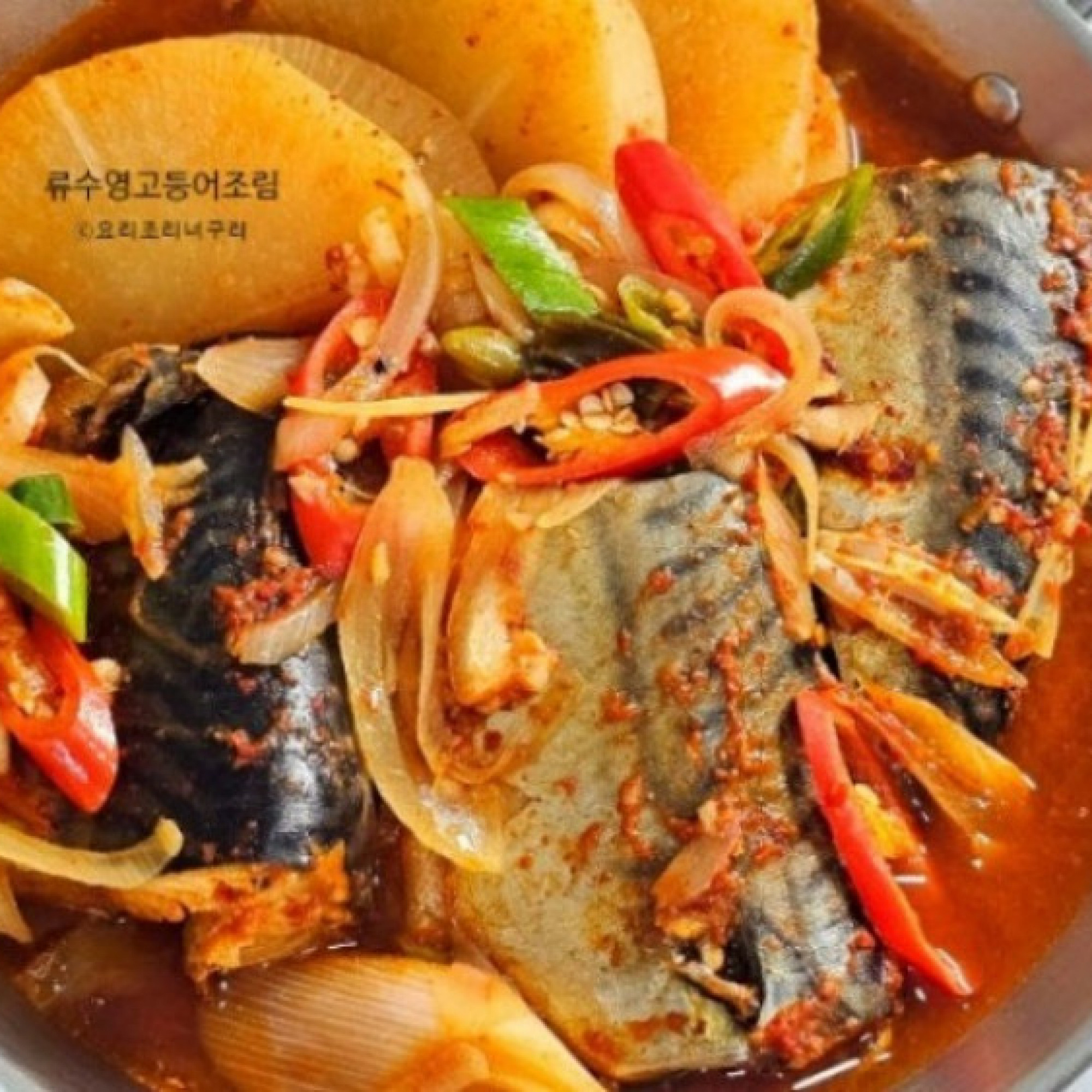 Cá thu kho với loại củ này thành món ngon bất bại