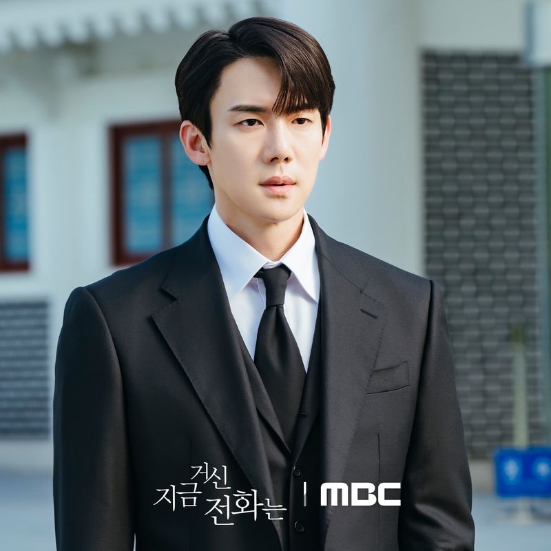 Yoo Yeon Seok - "Tài phiệt" từ trong phim đến ngoài đời, tuổi 40 độc thân đắt giá - 4