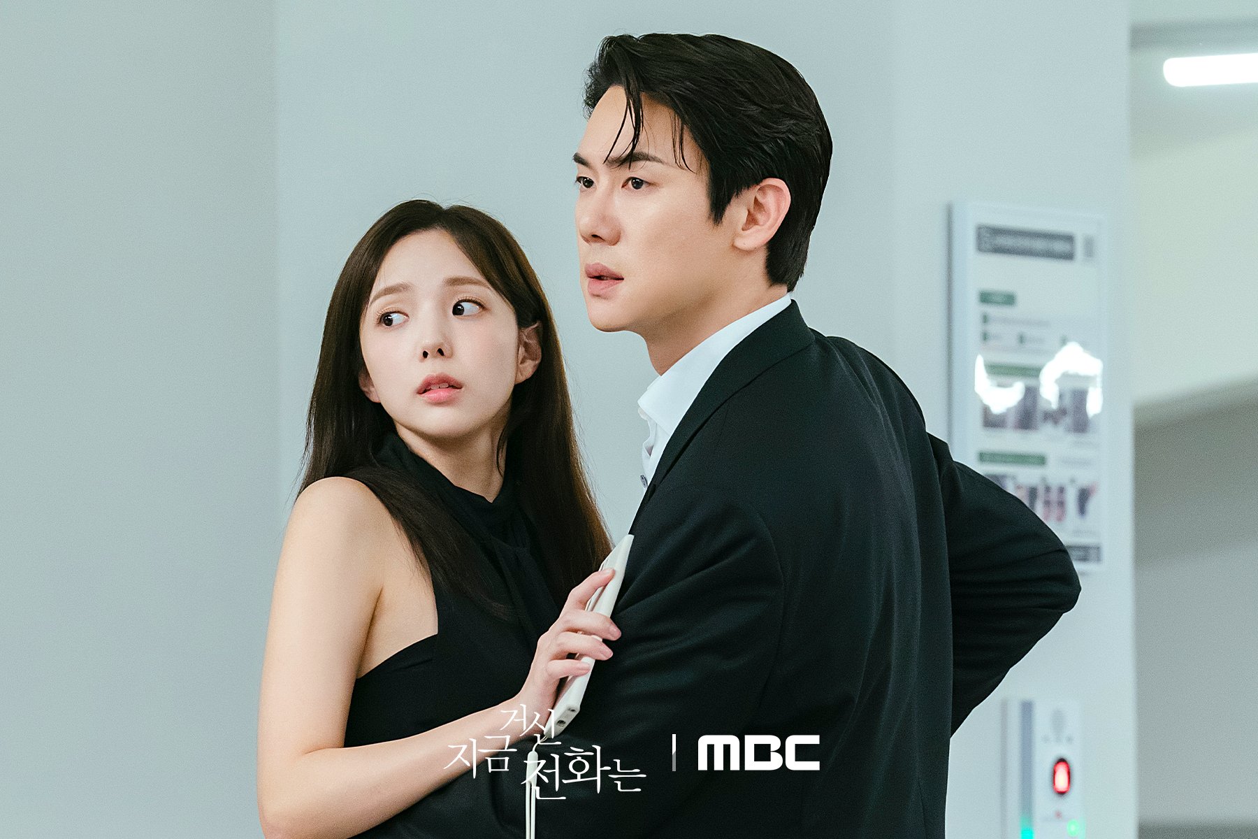 Yoo Yeon Seok - "Tài phiệt" từ trong phim đến ngoài đời, tuổi 40 độc thân đắt giá - 3