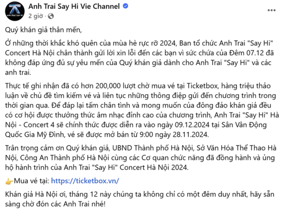 Concert D-4 Anh Trai Say Hi: Cuộc chiến giữa fan và phe vé, xuất hiện những tranh cãi về quyền lợi hạng vé - 2