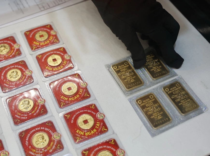 Giá vàng hôm nay 2/12/2024 - 1
