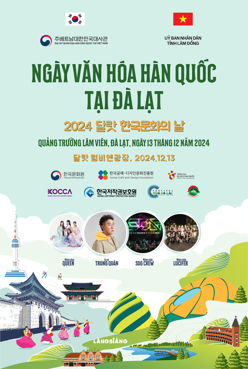 Nhóm nhạc Hàn Quốc khuấy động Festival hoa Đà Lạt - 1