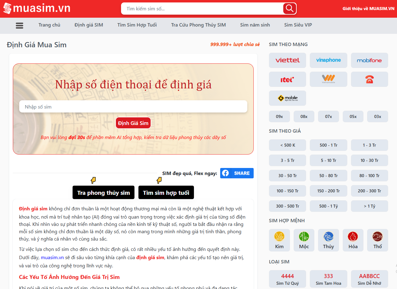 Ứng dụng trí tuệ nhân tạo (AI) trong việc định giá sim số đẹp - 2