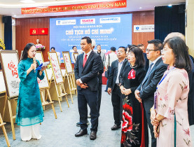  - Hội thảo quốc gia về Chủ tịch Hồ Chí Minh với doanh nhân Việt Nam